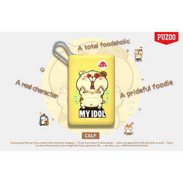 Power bank PUZOO Artdog