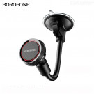 Автодержатель для телефона Borofone BH18