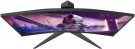 Игровой монитор AOC C27G2U (27 ")