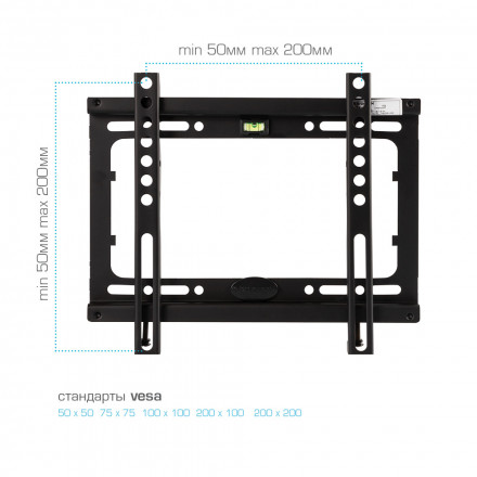Настенный кронштейн для LED/LCD телевизоров KROMAX IDEAL-5