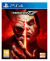 ИГРА ДЛЯ КОНСОЛИ PLAYSTATION 4 TEKKEN 7