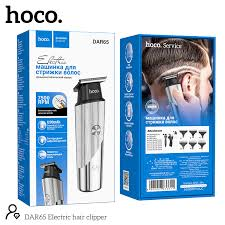 Машинка для стрижки волос HOCO DAR65 аккумуляторная, профессиональная, с насадками