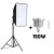 Набор Cофтбокс "BOBBYSTUDIO LIGHT" 50x70 + Умная Лампа 150w + ШТАТИВ WEIFENG WF-3560