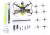 Квадрокоптер Flywoo Firefly 1.6' Baby HD V1.3 с Walksnail Avatar