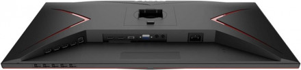 Игровой монитор AOC C27G2ZE (27 ")