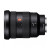 Объектив Sony FE 16-35mm f/2.8 GM II