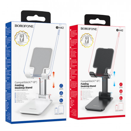 Настольная подставка Borofone BH42 Star