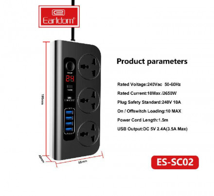 Удлинитель Earldom ES-SC02