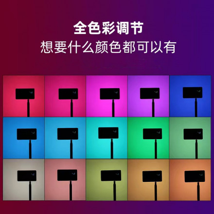 Накамерный Свет NB-177S