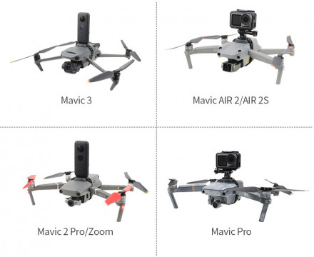 Крепление аксессуаров (+ фонарик) DJI Mavic 3 / 2 / Air 2 / Air 2S / Mavic Pro (YX)