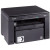 Многофункциональное устройство Canon i-SENSYS MF3010