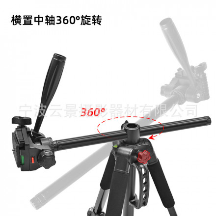 Штатив F180STH для камеры/смартфона 183СМ (с горизонтальной посадкой)