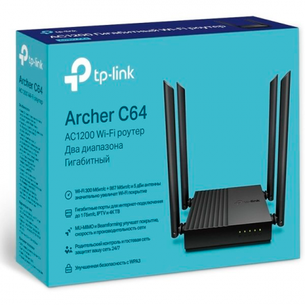 Wi-Fi роутер TP-Link Archer C64