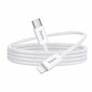Кабель USB-C to Lightning Hoco DU67 27W (1м)