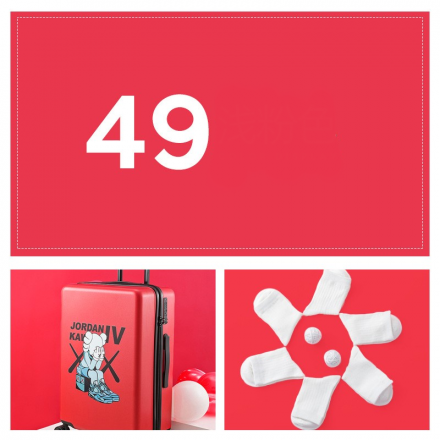 Бумажные Фоны для Фото/Видео Студий 2x3M