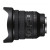 Объектив Sony FE PZ 16-35mm F4 G