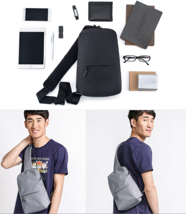 РЮКЗАК MI MULTI-FUNCTIONAL URBAN LEISURE CHEST PACK