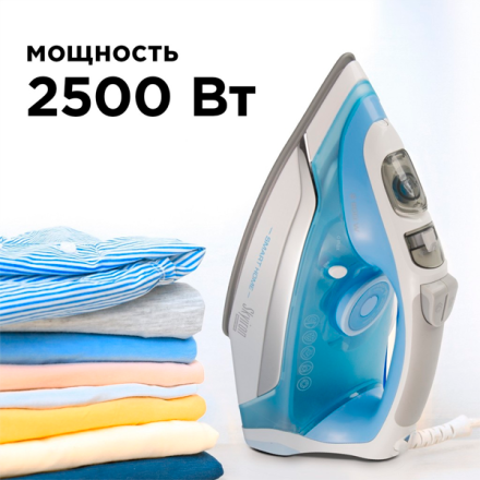 Утюг Redmond SkyIron RI-C255S New