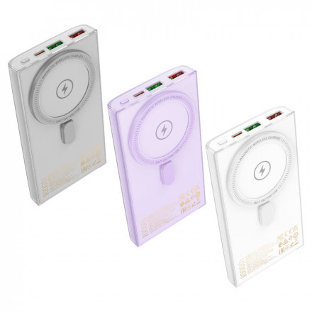 Беспроводной Павербанк Hoco Q22 (22.5W 10000mAh)