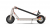 Xiaomi Mi Electric Scooter 3