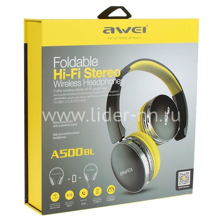 Наушники Awei A500BL Foldable Hifi Stereo Wireless Headphones