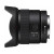 Объектив Sony 11mm F1.8 Кроп