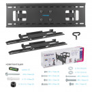Настенный кронштейн для LED/LCD телевизоров KROMAX ATLANTIS-80
