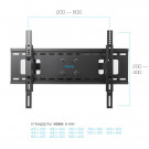 Настенный кронштейн для LED/LCD телевизоров KROMAX ATLANTIS-80