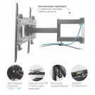 Настенный кронштейн для LED/LCD телевизоров KROMAX ATLANTIS-80
