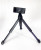 Тренога для телефона A511