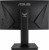 Монитор Asus TUF Gaming VG24VQ (24")