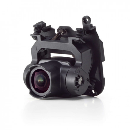 Подвес с камерой DJI FPV