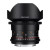 Объектив SAMYANG 14mm T3.1 VDSLR II
