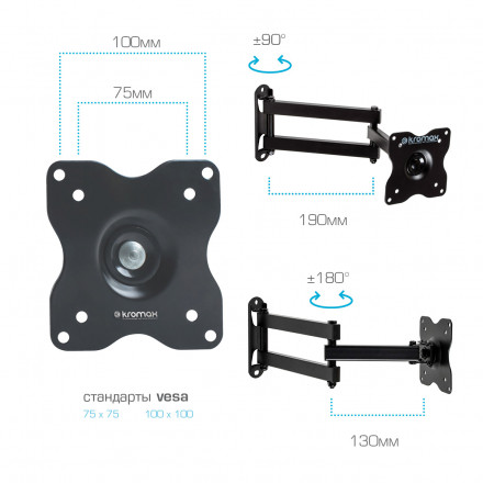 Настенный кронштейн для LED/LCD телевизоров KROMAX DIX-15