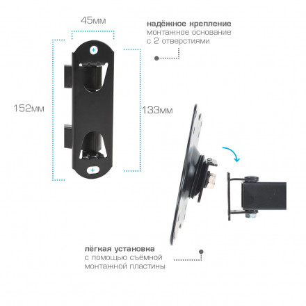 Настенный кронштейн для LED/LCD телевизоров KROMAX DIX-15