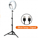 Кольцевая LED Лампа Для Телефона (26СМ) Кольцевая LED Лампа Для Телефона (26СМ)