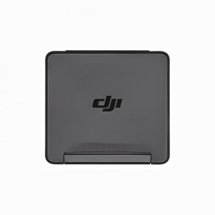 Набор нейтральных фильтров (ND4/8/16/32) DJI Mavic 3