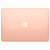 Ноутбук Apple MacBook Air 13 M185SUX (Z12A0008K) Gold New