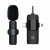Универсальный петличный микрофон K15 (3in1) (Петличка)