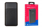 Аккумулятор BOROFONE BJ16A внешний универсальный Power bank 20000 mAh
