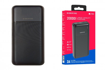 Аккумулятор BOROFONE BJ16A внешний универсальный Power bank 20000 mAh