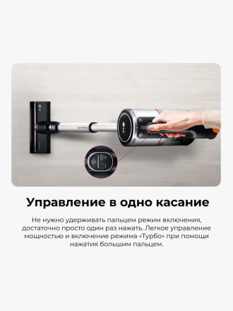 Беспроводной вертикальный пылесос LG CordZero A9N-Core: Ручной беспроводной пылесос для дома с инверторным мотором, мощным всасыванием и HEPA-фильтрацией