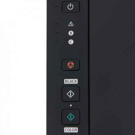 СТРУЙНОЕ МФУ CANON PIXMA MG2540S