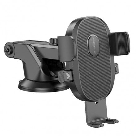 Автомобильный Держатель Borofone BH93