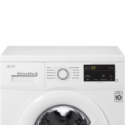 Стиральная машина LG F2J3WS0W