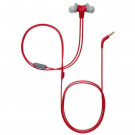 НАУШНИКИ ВКЛАДЫШИ JBL ENDURANCE RUN (RED)