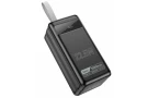 Внешний аккумулятор Hoco DB50 80000mAh
