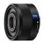 Объектив Sony FE 35mm F2.8 ZA Carl Zeiss Sonnar T*