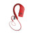 БЕСПРОВОДНЫЕ НАУШНИКИ JBL ENDURANCE SPRINT (RED)