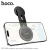 Держатель для телефона Hoco H93